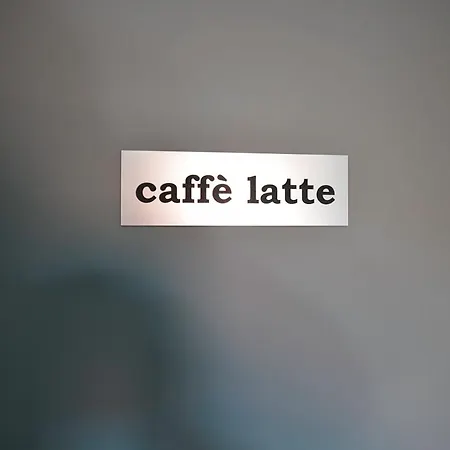 شقة Magic - Aroma زاتور